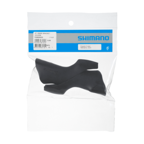 SHIMANO Rubber Hoods (Models ST-RS505, ST-RS405)
